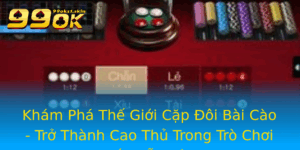 Kham Pha The Gioi Cap Oi Bai Cao Tro Thanh Cao Thu Trong Tro Choi Hap Dan Nay